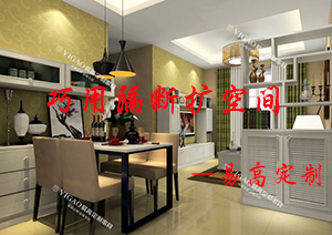 家庭隔斷設(shè)計(jì)注意事項(xiàng)？（附玄關(guān)隔斷裝修效果圖）