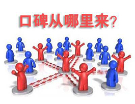  2017全屋定制家具十大品牌，評(píng)選標(biāo)準(zhǔn)消費(fèi)者說(shuō)了算