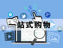 全屋定制加盟品牌同質化嚴重，如何打造個性化品牌標識？