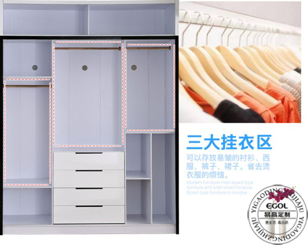一線品牌衣柜加盟店靠什么贏得更多的收益呢？