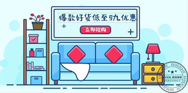  在鄉(xiāng)鎮(zhèn)開(kāi)定制家具店可以賺錢(qián)嗎？