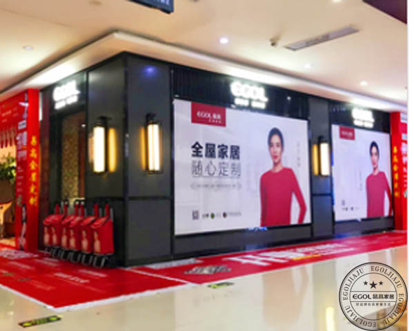  在鄉(xiāng)鎮(zhèn)開(kāi)定制家具店可以賺錢(qián)嗎？