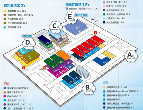2020廣州建博會冠軍品牌——易高家居邀您廣州見！
